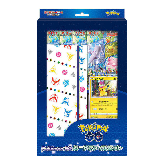 Pokemon Go Card File Set - Pokemon Go Teams, S10b: Pokemon GO P627702