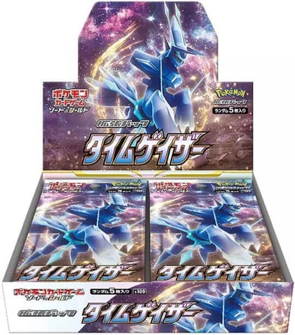 Time Gazer Booster Box, S10D: Time Gazer P571832