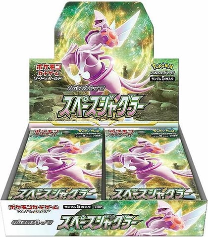 Space Juggler Booster Box, S10P: Space Juggler P575036