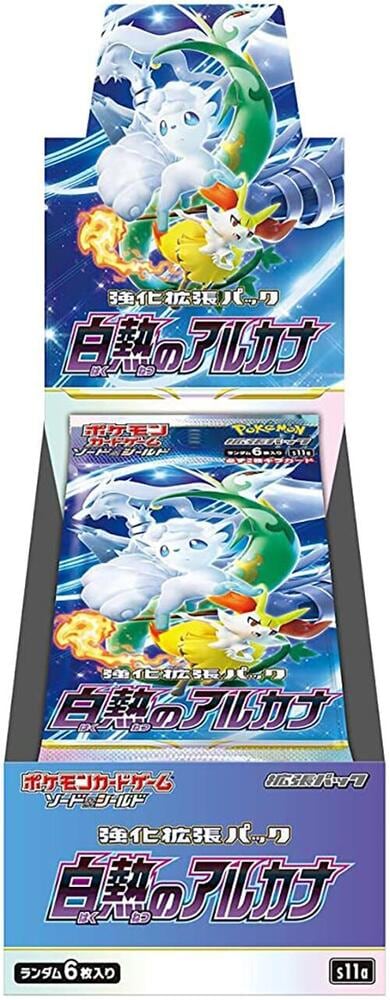 Incandescent Arcana Booster Box, S11a: Incandescent Arcana P574876