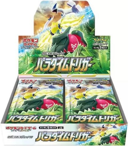 Paradigm Trigger Booster Box, S12: Paradigm Trigger P565250