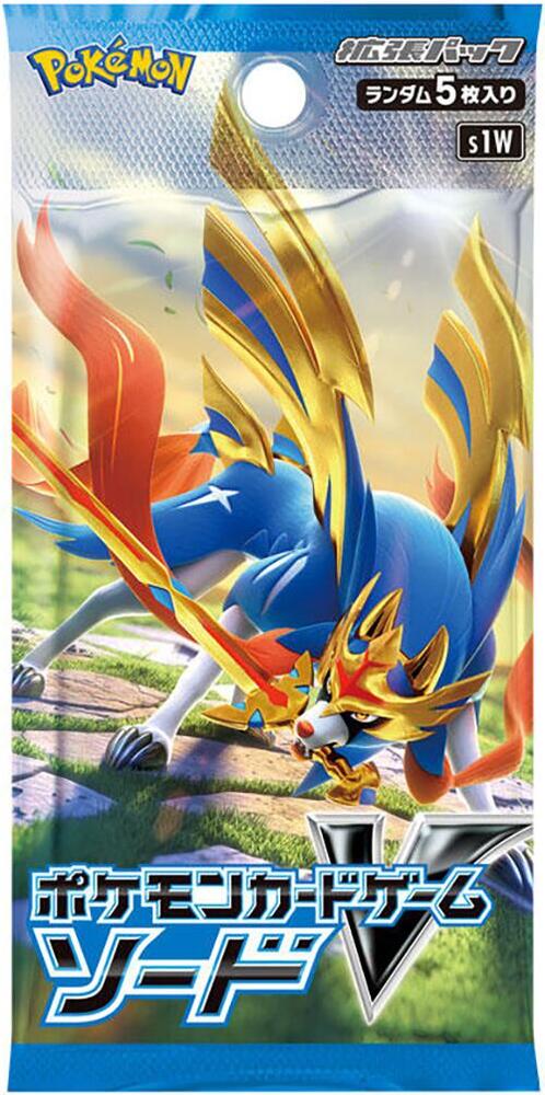 Sword Booster Pack, S1W: Sword P574619