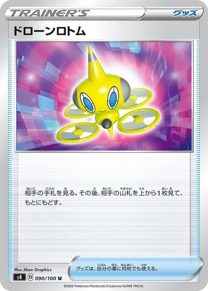 Drone Rotom, S4: Amazing Volt Tackle 090/100