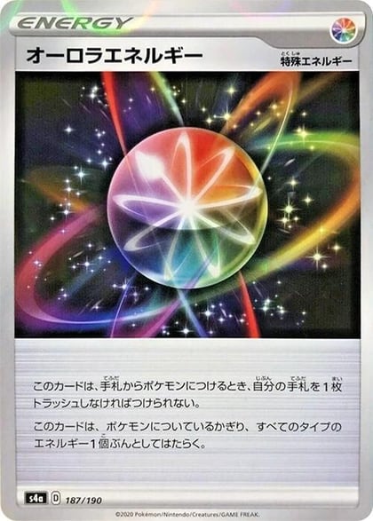 Aurora Energy - 187/190 (Mirror Holofoil), S4a: Shiny Star V 187/190