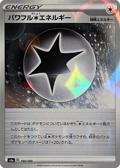 Powerful C Energy - 190/190 (Mirror Holofoil), S4a: Shiny Star V 190/190