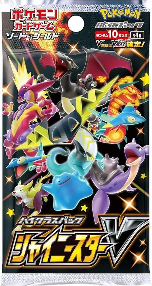 Shiny Star V Booster Pack, S4a: Shiny Star V P565366