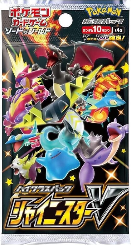 Shiny Star V Booster Pack, S4a: Shiny Star V P565366