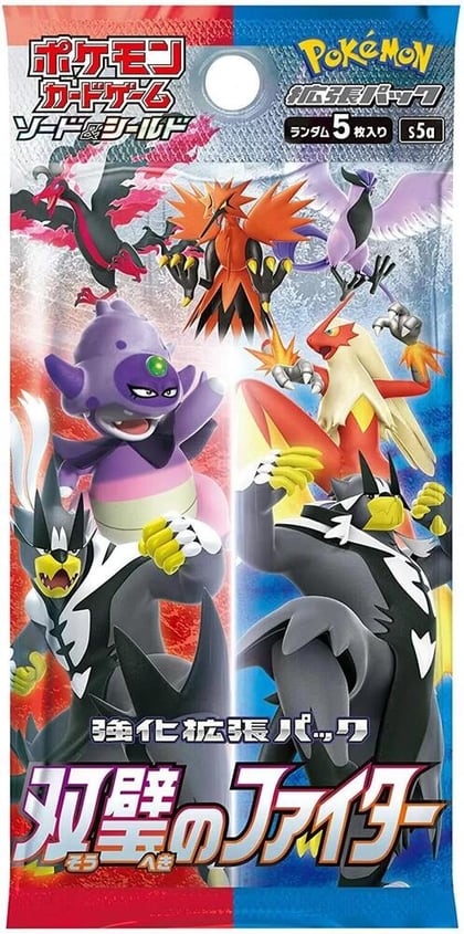 Peerless Fighters Master Booster Pack, S5a: Peerless Fighters P565363