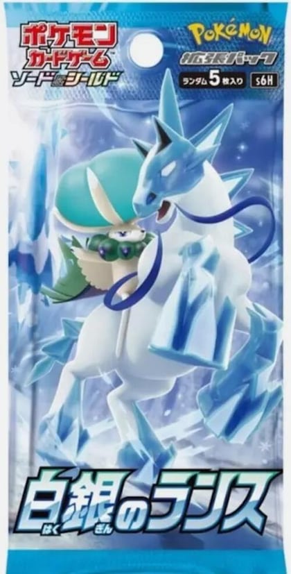 Silver Lance Booster Pack, S6H: Silver Lance P565349