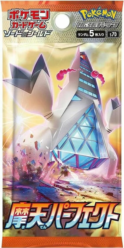 Skyscraping Perfection Booster Pack, S7D: Skyscraping Perfection P565345