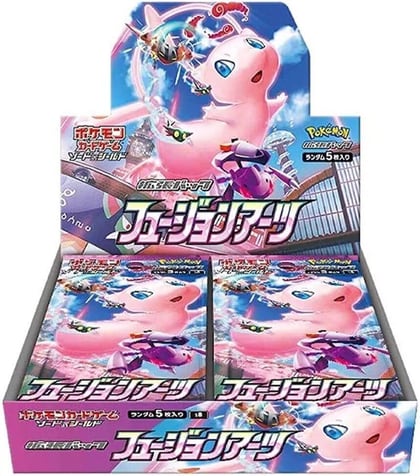 Fusion Arts Booster Box, S8: Fusion Arts P565262