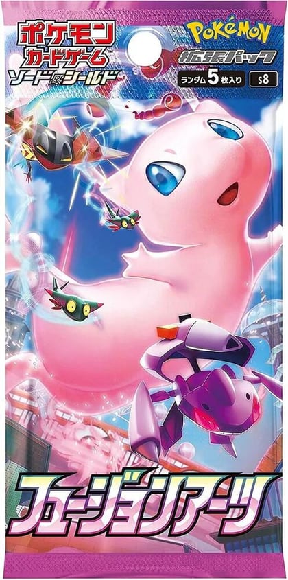 Fusion Arts Booster Pack, S8: Fusion Arts P565263
