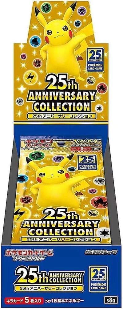 25th Anniversary Collection Booster Box, S8a: 25th Anniversary Collection P565260