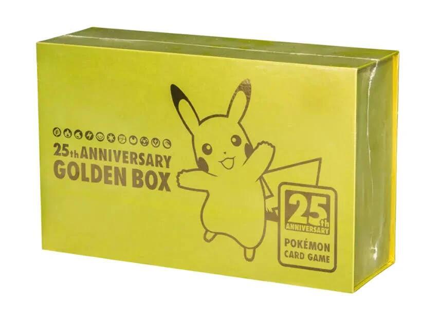 25th Anniversary Golden Box, s8a-G: 25th Anniversary Golden Box P647455