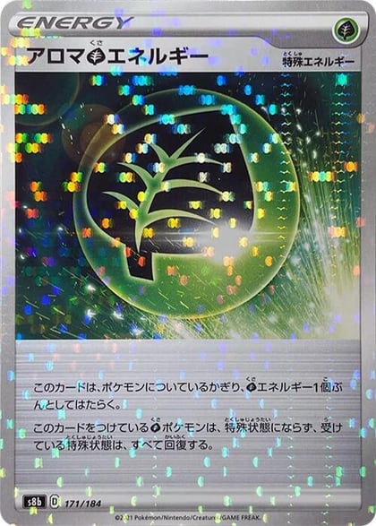 Aromatic G Energy (Mirror Holofoil), S8b: VMAX Climax 171/184