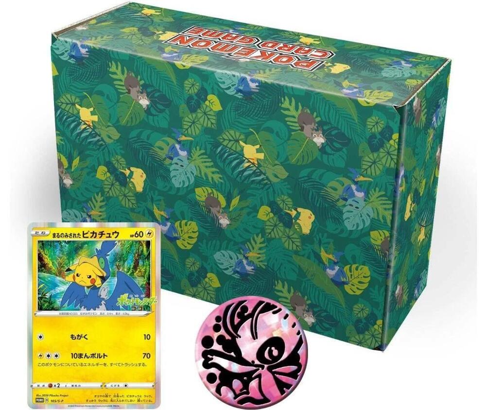 Pokemon the Movie: Secrets of the Jungle Koko Box, Special Box Collections P659614