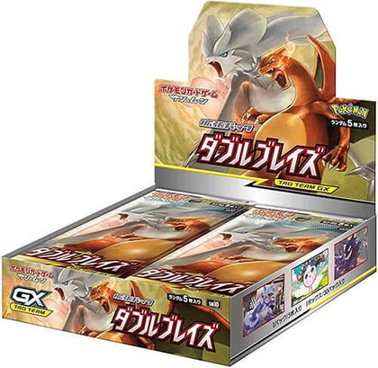 Double Blaze Booster Box, SM10: Double Blaze P576914