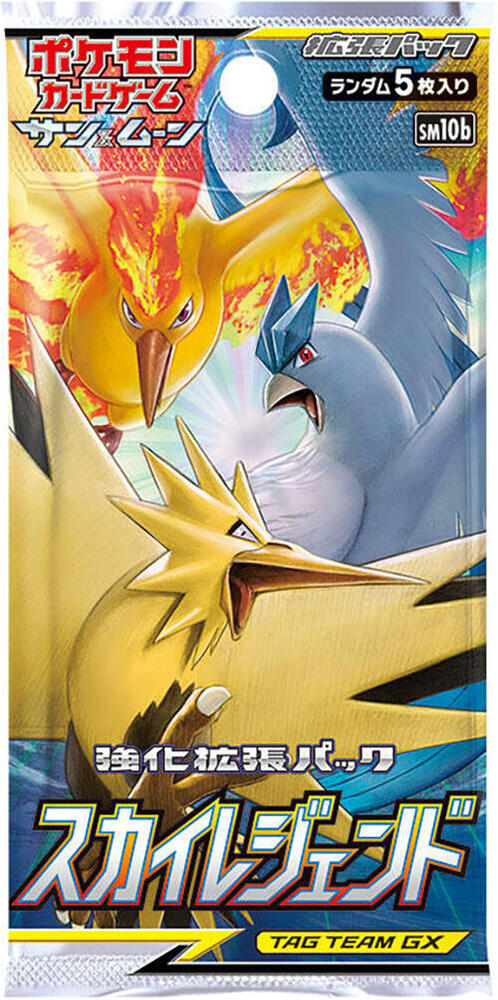 Sky Legend Booster Pack, SM10b: Sky Legend P576952
