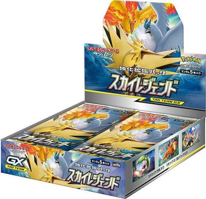 Sky Legend Booster Box, SM10b: Sky Legend P576953