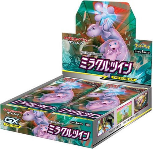 Miracle Twin Booster Box, SM11: Miracle Twin P576917