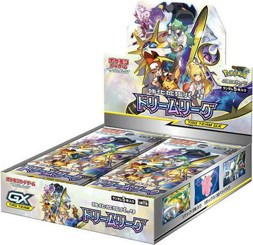 Dream League Booster Box, SM11b: Dream League P576957