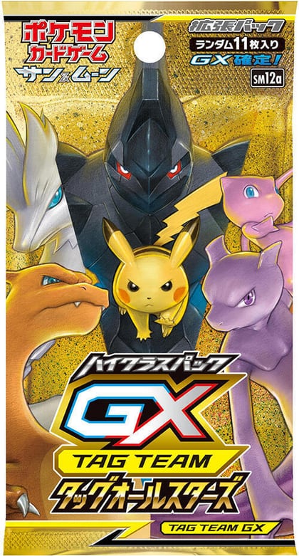 TAG TEAM GX: Tag All Stars Booster Pack, SM12a: TAG TEAM GX: Tag All Stars P576963