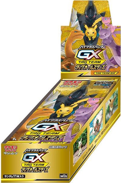 TAG TEAM GX: Tag All Stars Booster Box, SM12a: TAG TEAM GX: Tag All Stars P576964