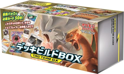 TAG TEAM GX: Deck Build Box, SM12a: TAG TEAM GX: Tag All Stars P686300