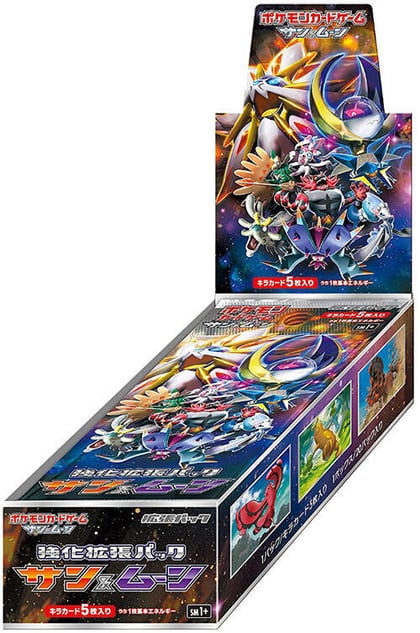 Sun & Moon Booster Box, SM1+: Sun & Moon P576921