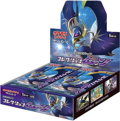 Collection Moon Booster Box, SM1M: Collection Moon P576857