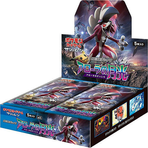 Alolan Moonlight Booster Box, SM2L: Alolan Moonlight P576861