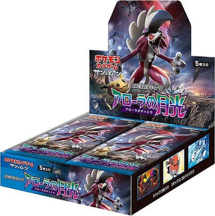 Alolan Moonlight Booster Box, SM2L: Alolan Moonlight P576861