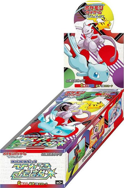 Shining Legends Booster Box, SM3+: Shining Legends P576925