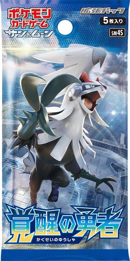 Awakened Heroes Booster Pack, SM4S: Awakened Heroes P576868