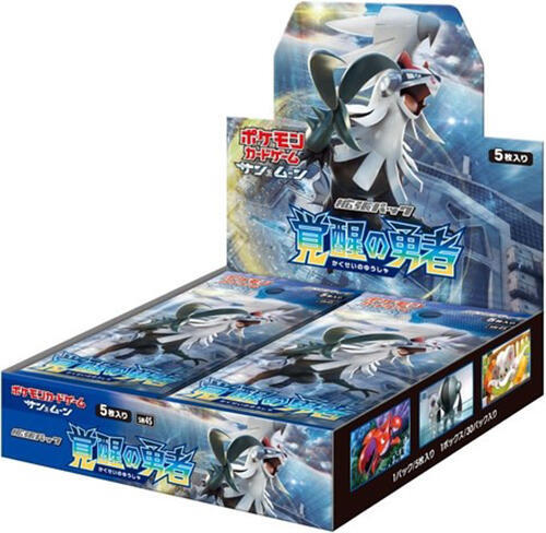 Awakened Heroes Booster Box, SM4S: Awakened Heroes P576897