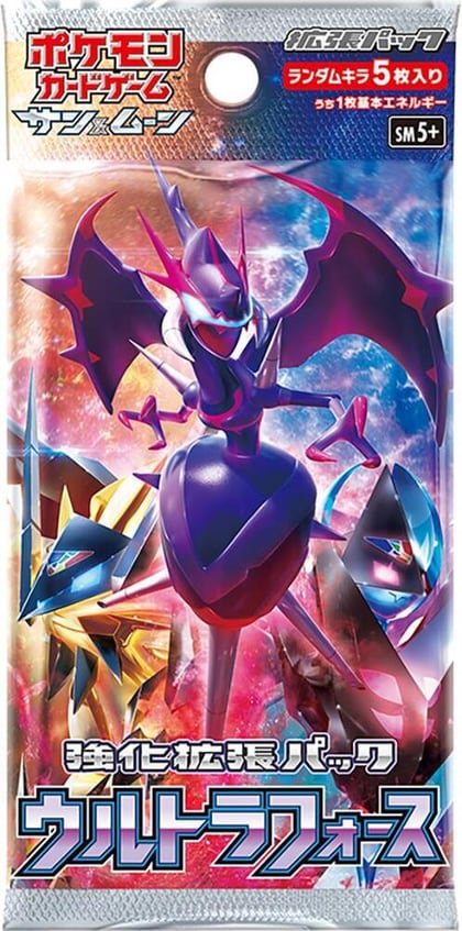 Ultra Force Booster Pack, SM5+: Ultra Force P576926