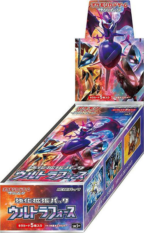 Ultra Force Booster Box, SM5+: Ultra Force P576927