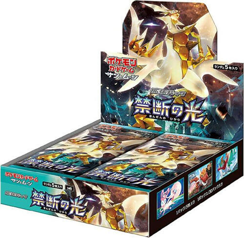Forbidden Light Booster Box, SM6: Forbidden Light P576906