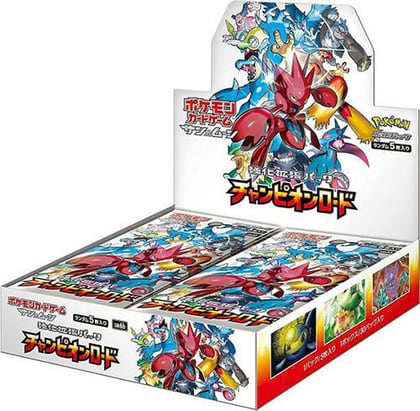 Champion Road Booster Box, SM6b: Champion Road P576931