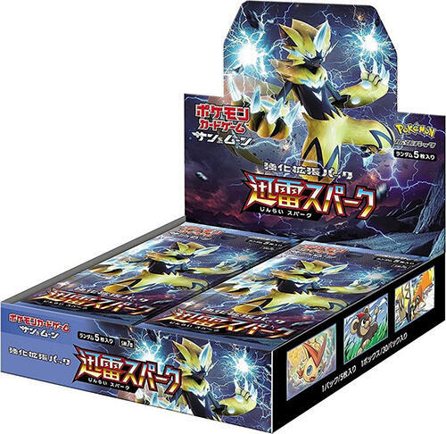 Thunderclap Spark Booster Box, SM7a: Thunderclap Spark P576940