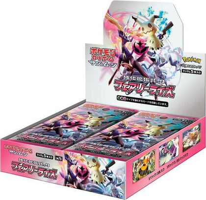 Fairy Rise Booster Box, SM7b: Fairy Rise P576942