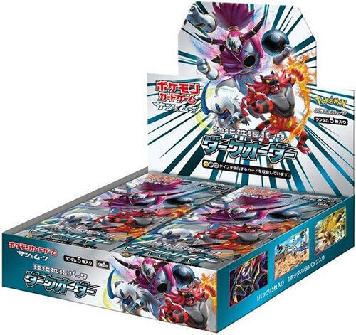 Dark Order Booster Box, SM8a: Dark Order P576944