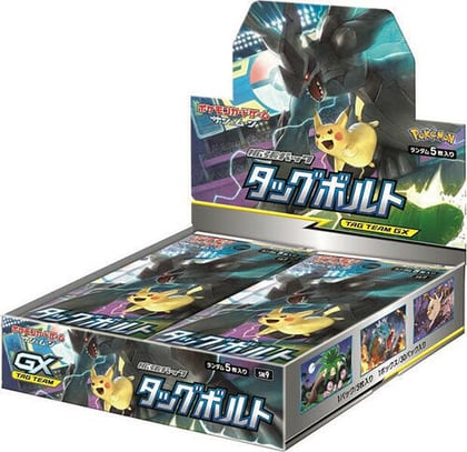 Tag Bolt Booster Box, SM9: Tag Bolt P576912