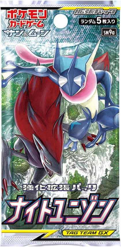 Night Unison Booster Pack, SM9a: Night Unison P576945
