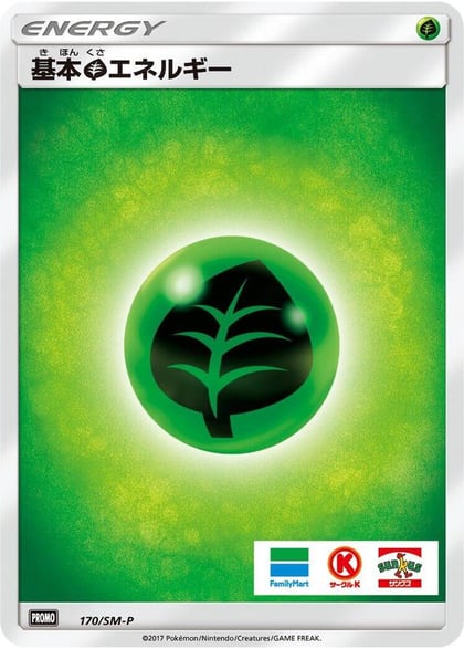 Basic Grass Energy - 170/SM-P, SM-P: Sun & Moon Promos 170/SM-P