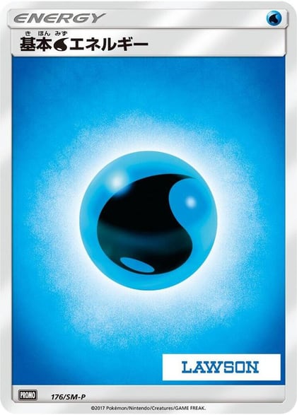 Basic Water Energy - 176/SM-P, SM-P: Sun & Moon Promos 176/SM-P