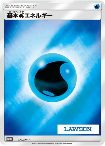 Basic Water Energy - 177/SM-P, SM-P: Sun & Moon Promos 177/SM-P