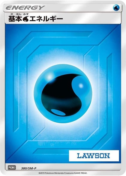 Basic Water Energy - 380/SM-P, SM-P: Sun & Moon Promos 380/SM-P