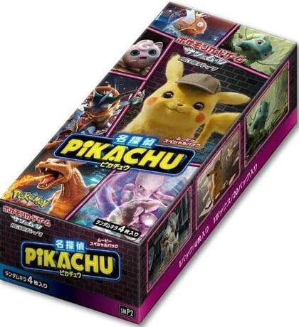 Great Detective Pikachu Booster Box, smP2: Great Detective Pikachu P656901
