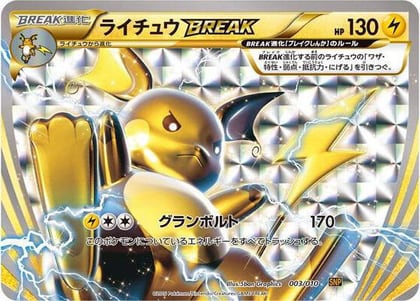 Raichu BREAK, SNP: Raichu BREAK Evolution Pack 003/010